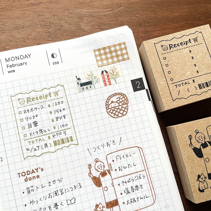 peppoko 手帳スタンプ レシート（a-190） | メーカー・作家で探す