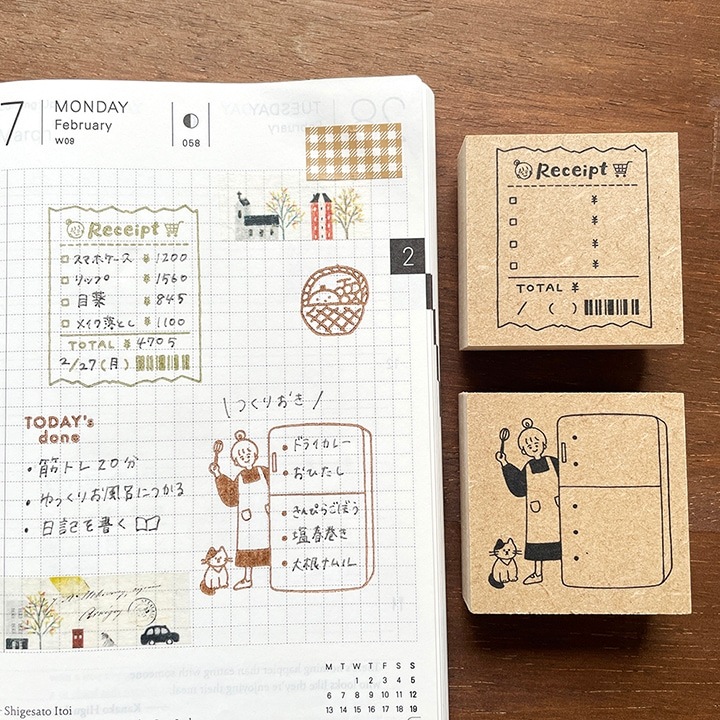 peppoko 手帳スタンプ レシート（a-190） | メーカー・作家で探す