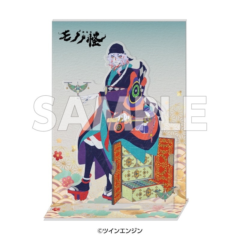 劇場版モノノ怪 アクリルジオラマ｜OSHI BASE Online Store