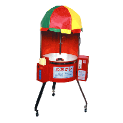 綿菓子機(わたあめ機) CA-7型 朝日産業 | わたあめ（綿菓子）,綿菓子機