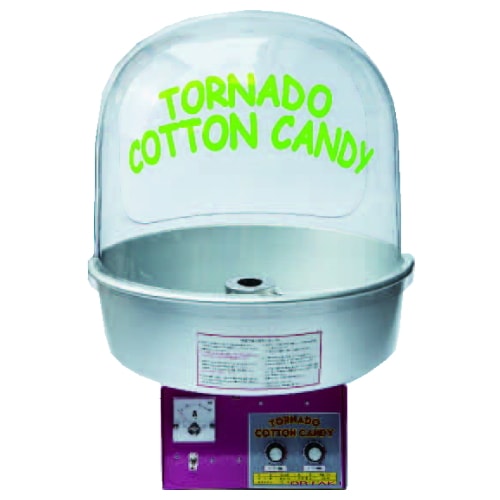 ☆サービス品付き☆ ハイパートルネード綿菓子機(わたあめ機) FC-9型