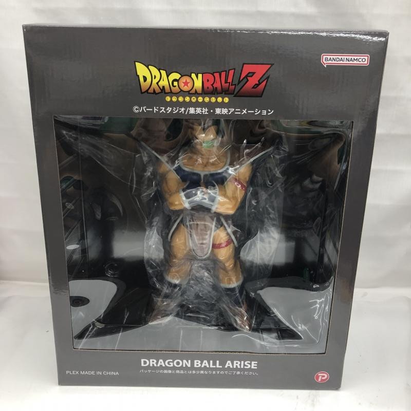 ドラゴンボールアライズ ラディッツ Zeem特典付き ドラゴンボール