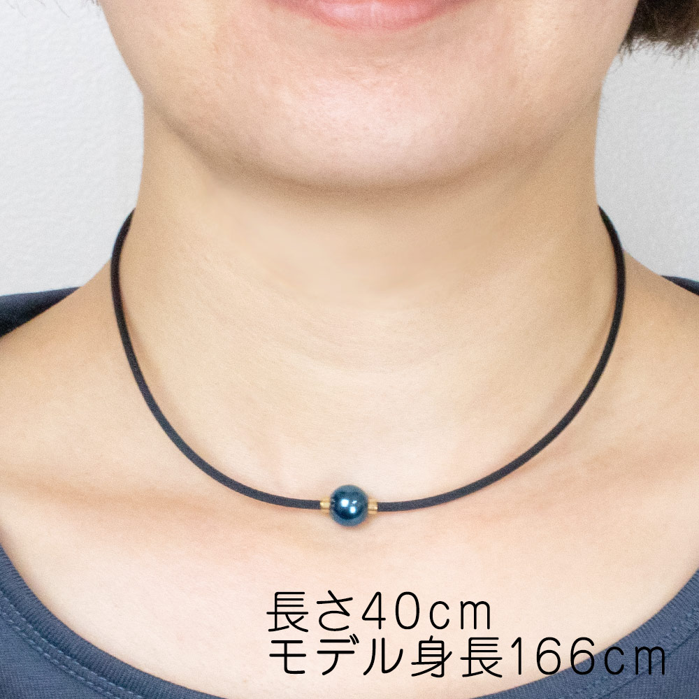 ファイテンRAKUWAネック メタックス ミラーボール｜ファィテン｜雑貨