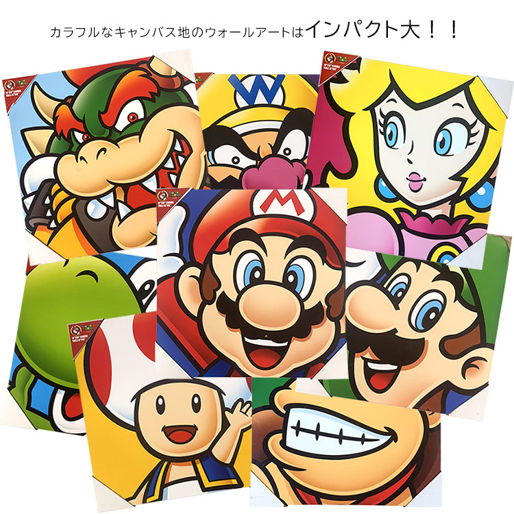 ウォールパネル マリオ M 40×40 cm スーパーマリオ 木製 ファブリック