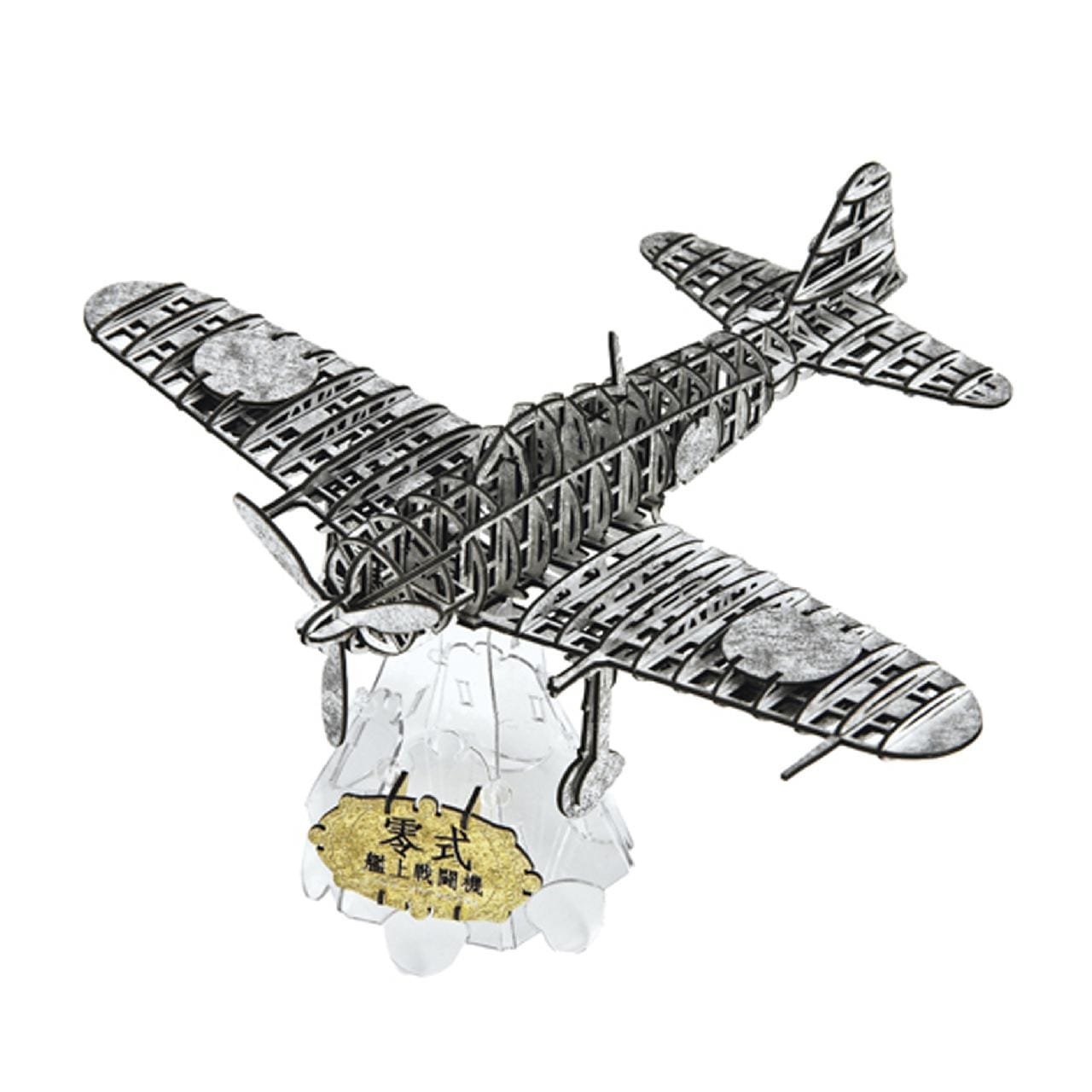 零式艦上戦闘機 アートプリント 金色フレーム 1/48零式艦上戦闘機五二型甲（中島製）_ファインモールド