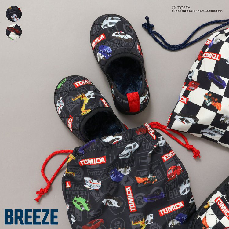 BREEZE キルトシューズ 内側ボア 巾着付き トミカコラボ くるま総柄