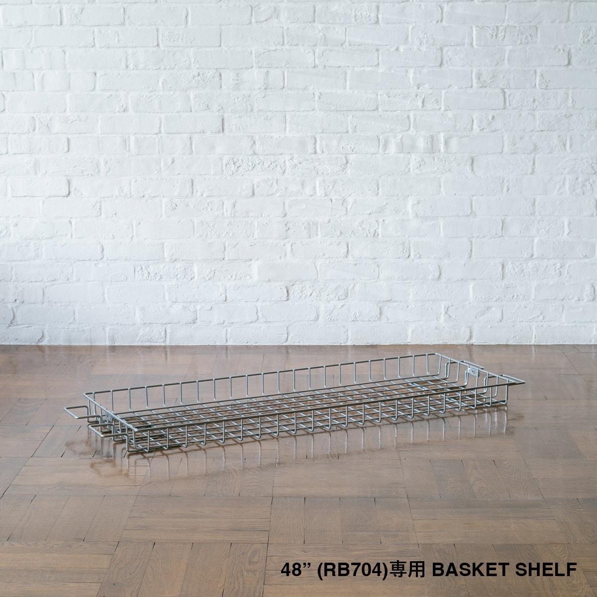 GARMENT RACK BASKET | Metal Products,Laundry cart | | P.F.S.