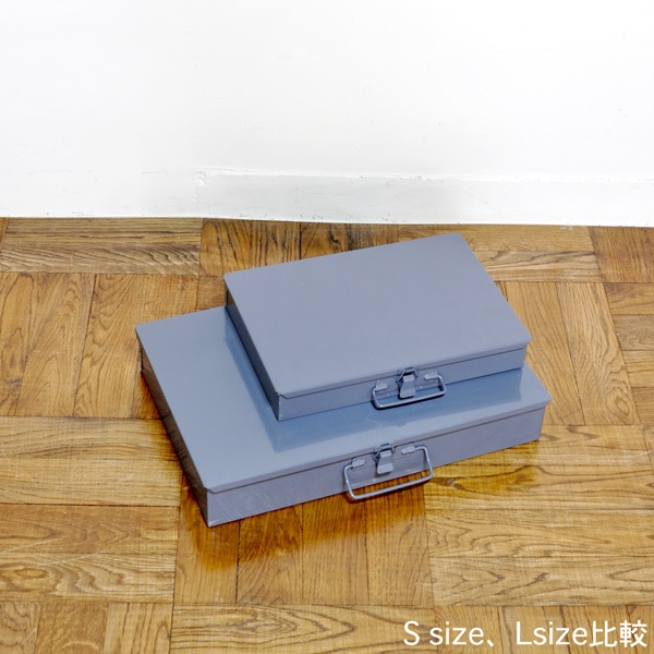 COMPARTMENT BOX (L) - ADJUSTABLE BOX | Metal Products,Box&Basket