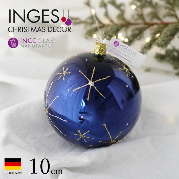 クリスマスツリー オーナメント ドイツ INGE-GLAS MANUFAKTUR（インゲ