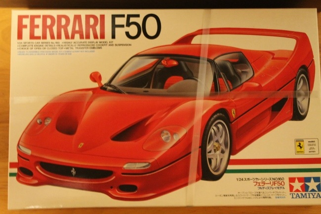 ミニカー] | [ミニカー] | [ぽんた商店昭和レトロ館]