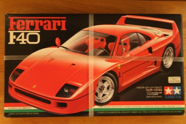 ミニカー] | [ミニカー] | [ぽんた商店昭和レトロ館]