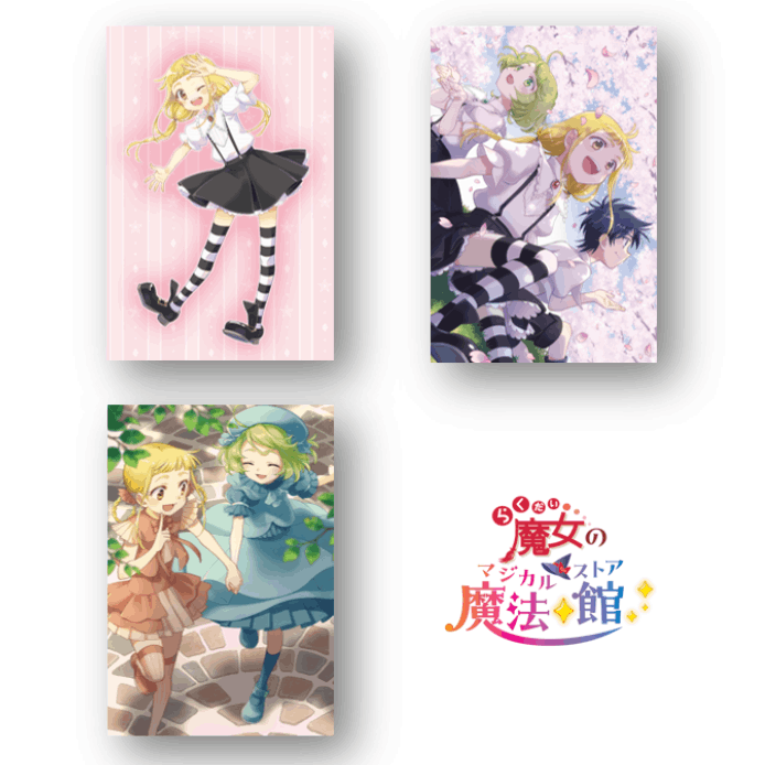 アクリルキーホルダー 15らくだい魔女とはつこいの君kodo-mall