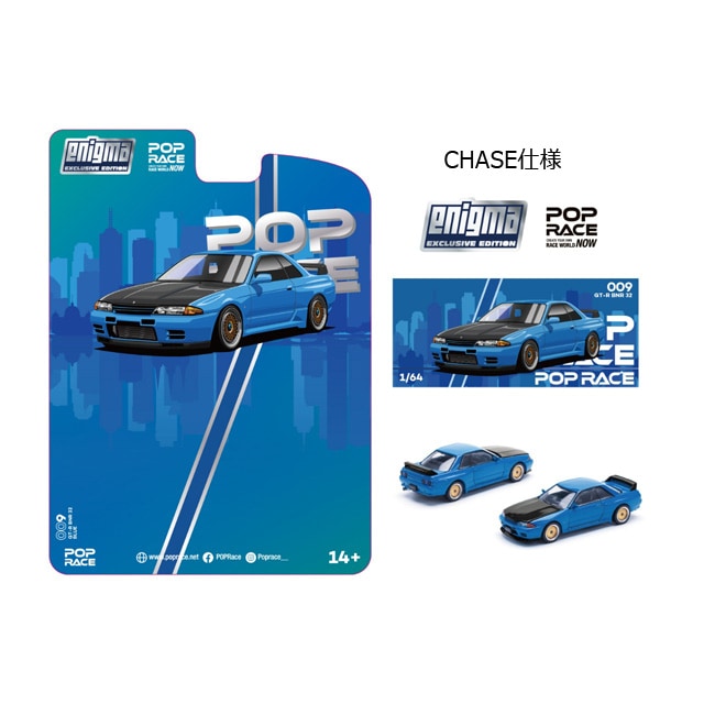 3_000000000280.jpg?1733821952