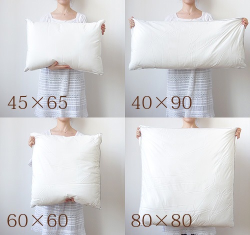 ダンフィル フィベールピロー [ヨーロピアンサイズ 80×80] Danfill