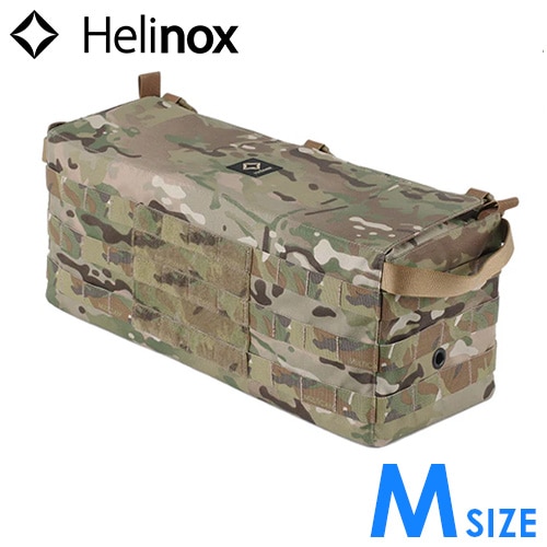 ヘリノックス テーブルサイドストレージ Mサイズ≪マルチカモ