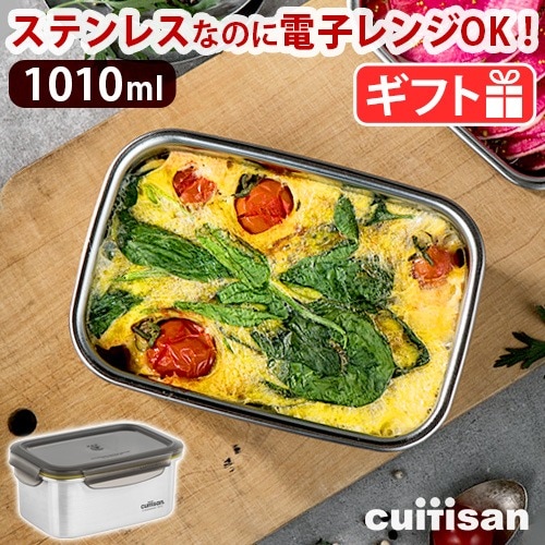 クイッティサン シグネチャー [No.6 1010ml] Cuitisan Signature