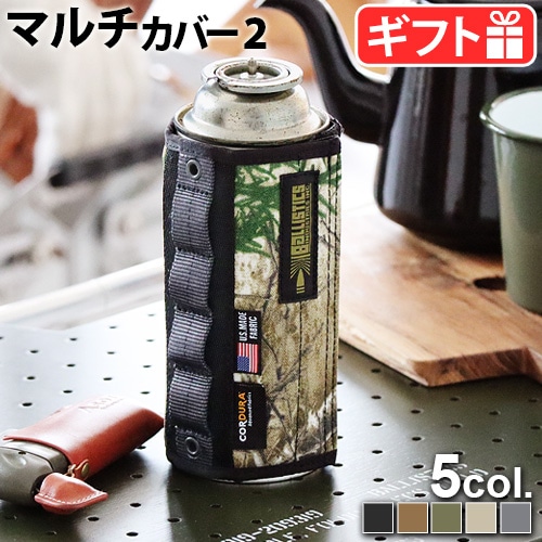 バリスティクス マルチカバー 2 BALLISTICS MULTI COVER2 [BAA-2207