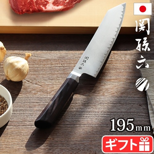 関孫六 要 切付6寸半 195mm マスターライン Kaname 000AE5502 | 新着