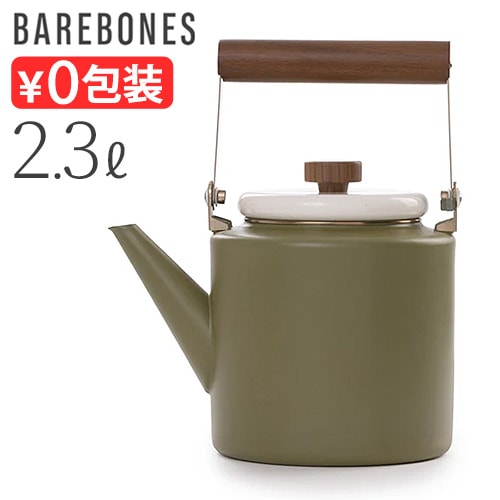 BAREBONES ベアボーンズ エナメル 2トーンケトル オリーブドラブ