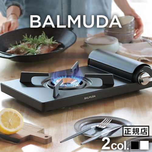 正規品 バルミューダ テーブルストーブ BALMUDA Table Stove KGS01JP