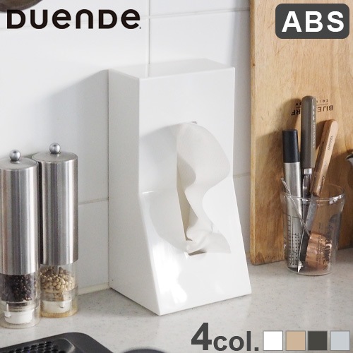 デュエンデ スタンド！ DUENDE STAND! ABS | 新着 | plywood(プライウッド)