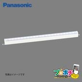 在庫限り】【即配】Panasonic YF22562Z ポール取付型 蛍光灯 電撃殺虫