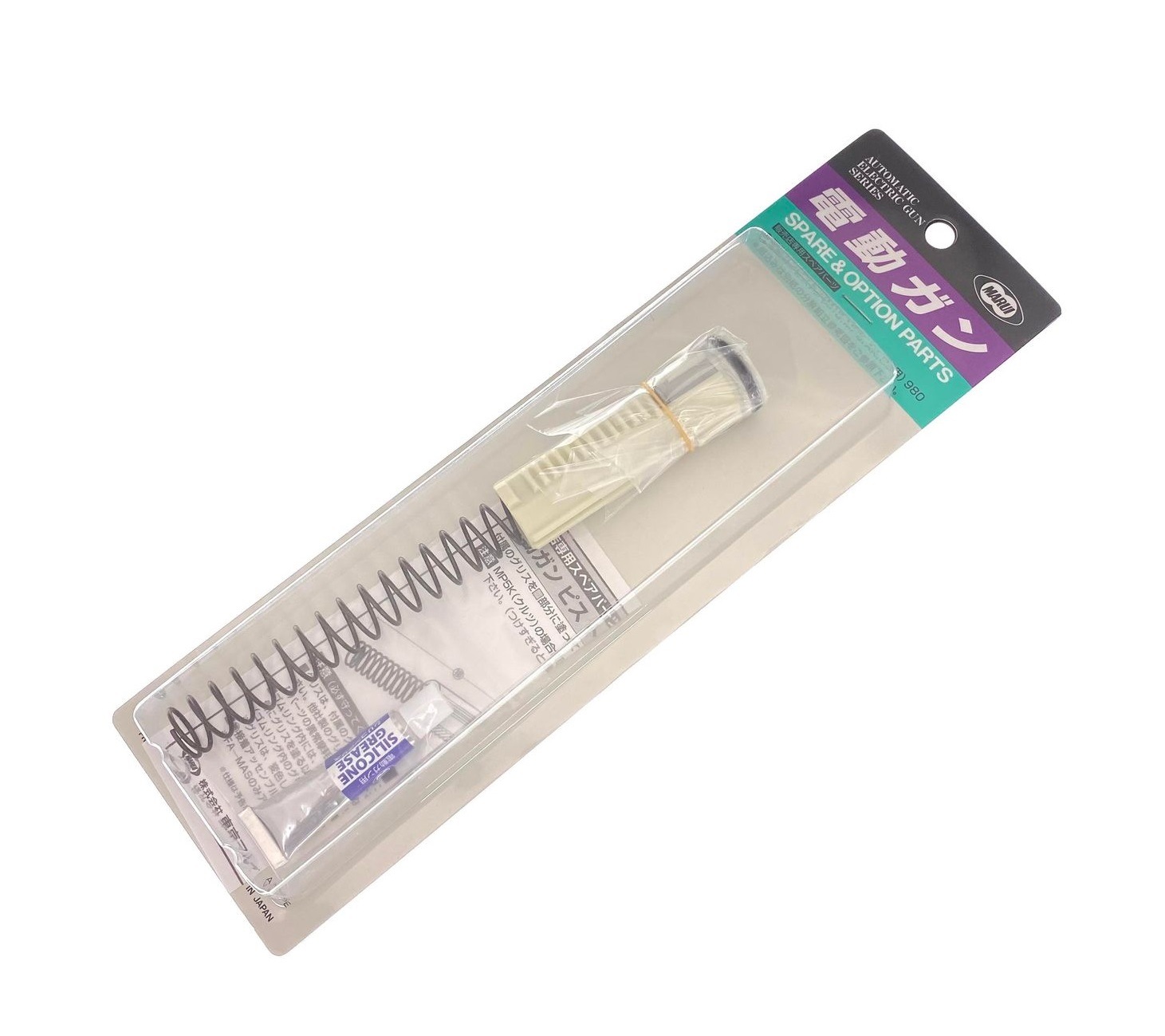 東京マルイ スタンダード電動ガン純正ピストンセット(M16/MP5/AK/G3