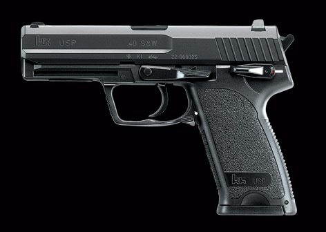 電動USP東京マルイ H&K USP - 電動ガン ハンドガンタイプ | 東京マルイ エアソフトガン