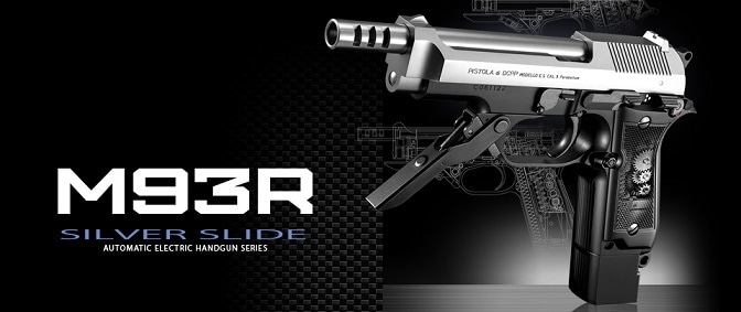 ☆東京マルイ　電動ハンドガン　M93R SILVER　SLIDE　4点　新品 Amazon | 東京マルイ(TOKYO MARUI) M93R SILVER SLIDE 18歳以上電動