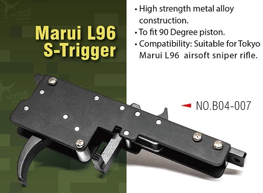 ヘカートⅡ 　マルイL96 / コンバート仕様　エアーガン　サバゲー　銃 S&Tガスボルトアクションライフル PGM Mini-Hecate.338 ハードライフル