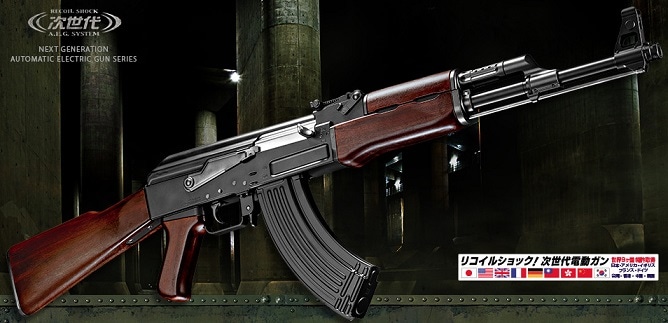 東京マルイ AK47 次世代電動ガン カスタム フルカスタム】東京マルイ次世代電動ガンAK-47｜Yahoo!フリマ（旧