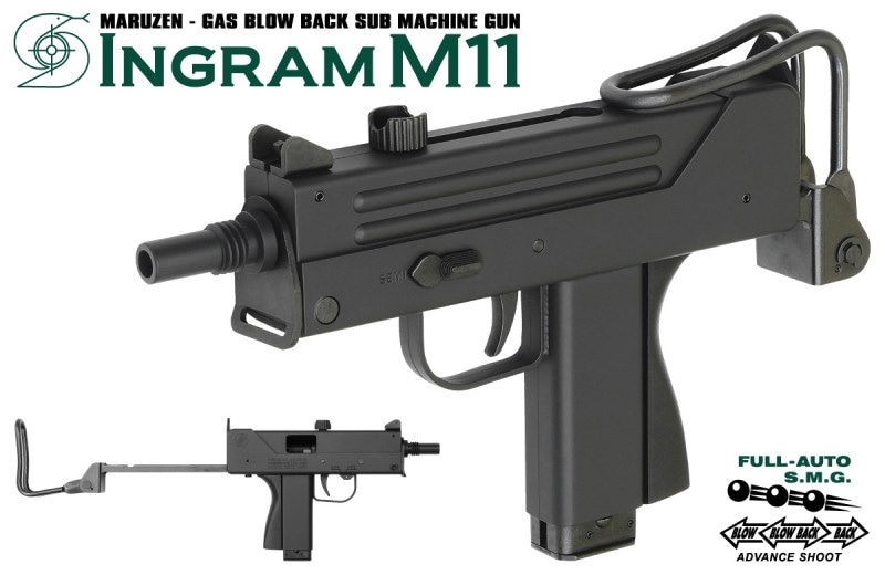 WA SUPER INGRAM M11 ガスガン Vintage Airsoft Review: WA Super Ingram M11 | Popular Airsoft