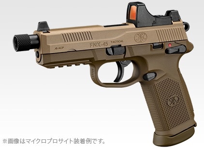 ガスガン　東京マルイ HK USP マイクロプロサイト付き　２ 東京マルイ USP ガスブロ + マイクロプロサイト 冬 屋外飛距離レビュー
