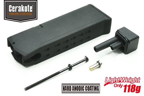 GUARDER マルイ グロック19/G19 ライトウェイトマガジンケースセット