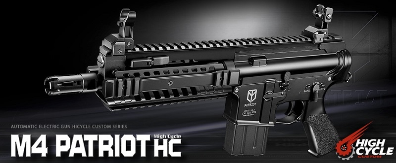 宅配便サイズ】東京マルイ M4パトリオット/ハイサイクル電動ガン本体