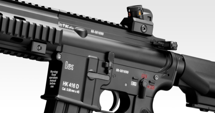 サバゲー用　HK416D 次世代電動ガン★東京マルイ HK416D - 次世代電動ガン | 東京マルイ エアソフトガン情報サイト