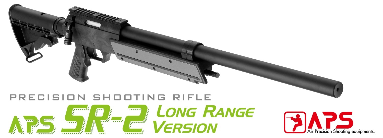マルゼン APS SR-2 (LRV) ロングレンジバージョン【スコープ付き】 マルゼン APS SR-2 ロングレンジバージョン 〈LRV〉 (可変HOP搭載