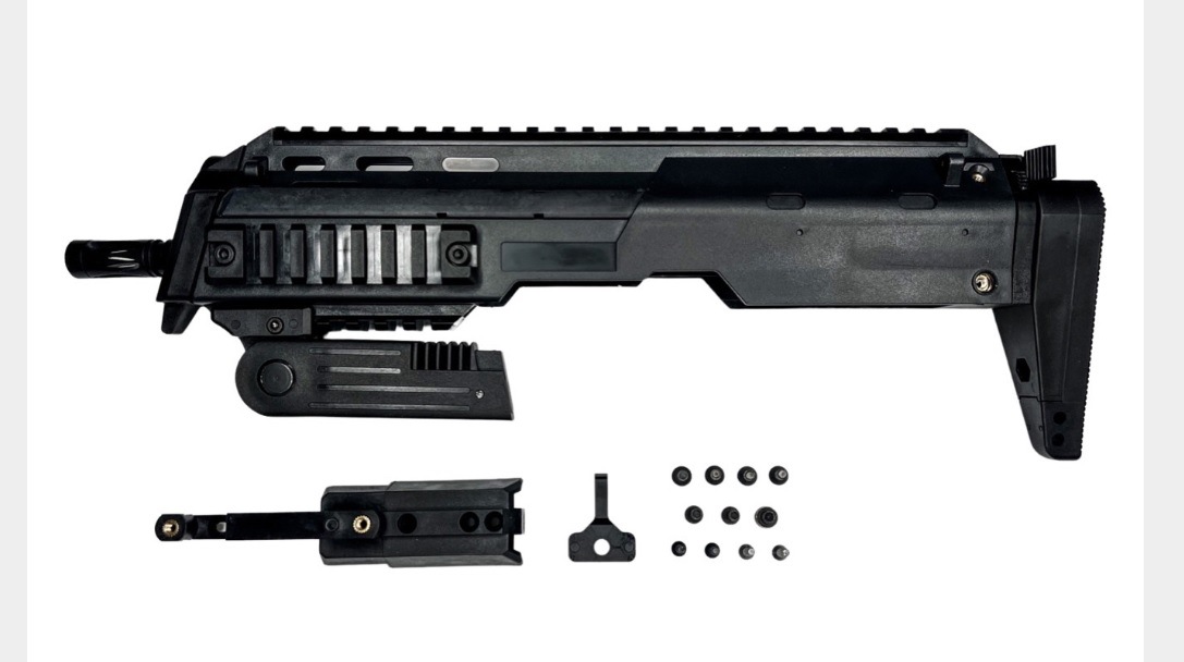 在庫分で終了】CTM AAP01アサシン/AP7SMGコンバージョンキット-GRAY