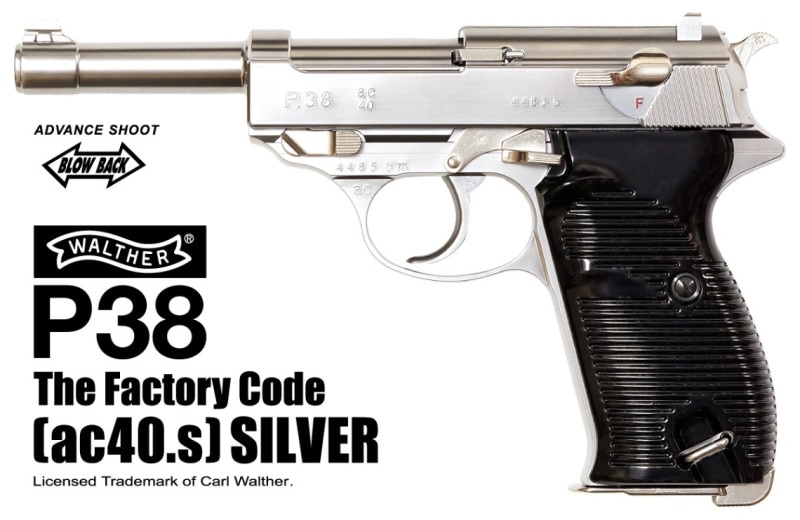 【美品】Walther P38 ガスガン MARUZEN maruzen – ミリタリー＆ポリスシリーズ | 【製品出荷情報】ガスブロー