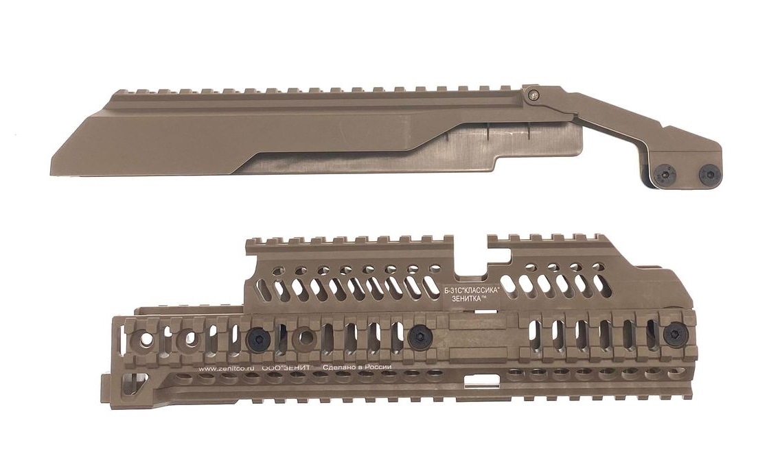 NB Zenitスタイル/B-30+B-31C+b-33ライトウェイトハンドガードセット