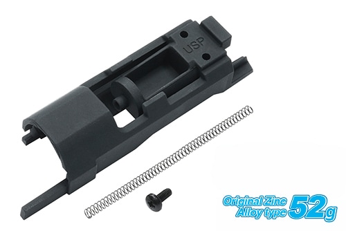 東京マルイ USP COMPACT ガスガン【個人カスタム品】 楽天市場】カスタム 東京マルイ uspコンパクトの通販