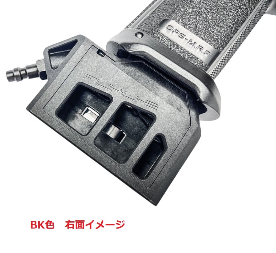 CTMxPRAVDA ハイキャパ/HPA M4マガジンアダプター-BLACK/EGD- -日本