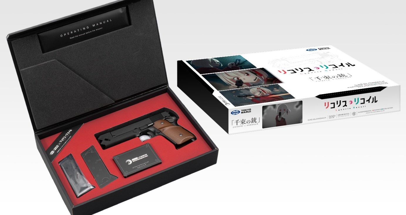 千束の銃 ガスブローバック 未開封 東京マルイ 千束の銃 ガスブローバック | ガスブローバック | エアガン