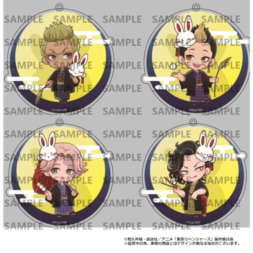 TVアニメ『東京リベンジャーズ』 お月見ver. アクリルキーホルダー BOX