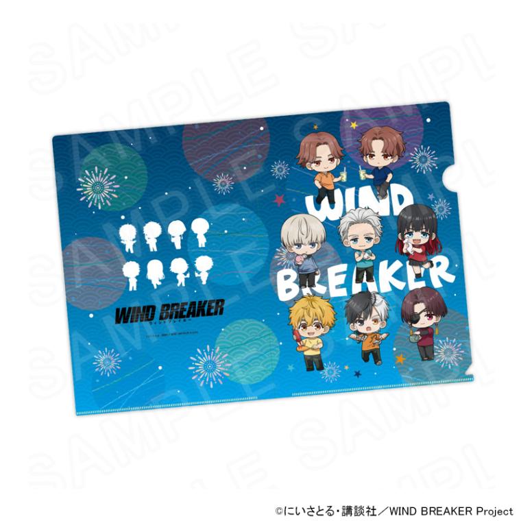 TVアニメ『WIND BREAKER』 ミニキャラ、クリアファイル