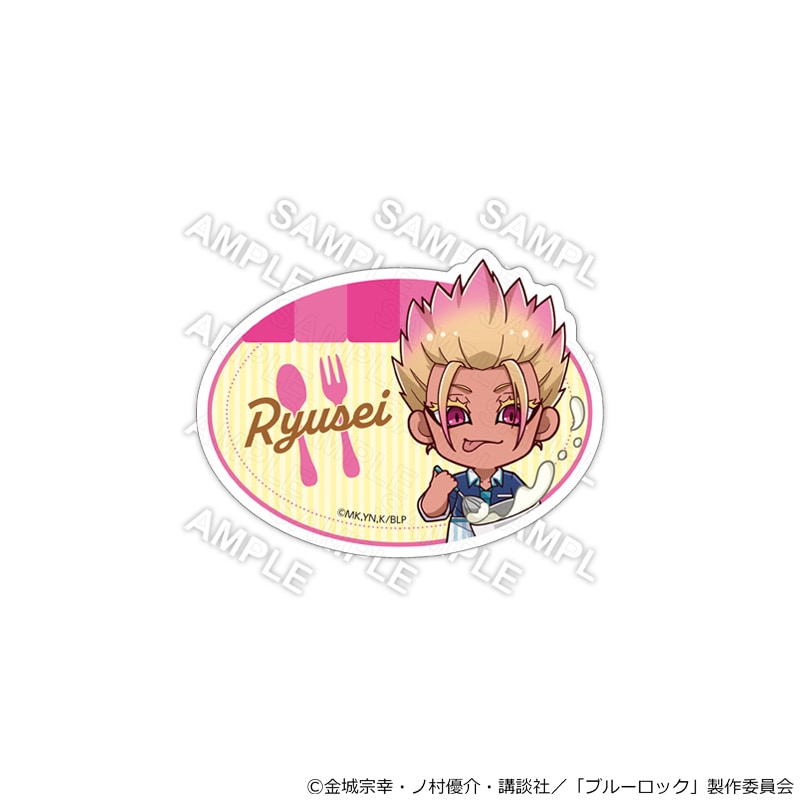 TVアニメ『ブルーロック』 クッキングVer アクリルネームバッジ 士道龍聖