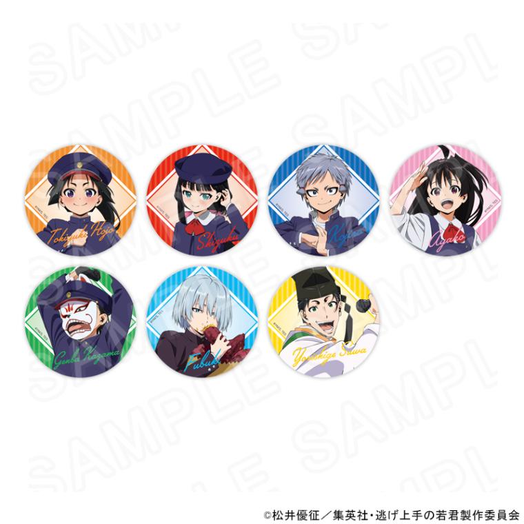 TVアニメ「逃げ上手の若君」 描き下ろし缶バッジ