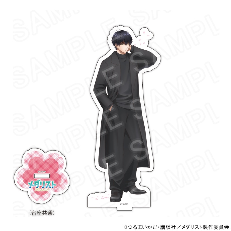 メダリスト 描き下ろしアクリルスタンド 夜鷹 純