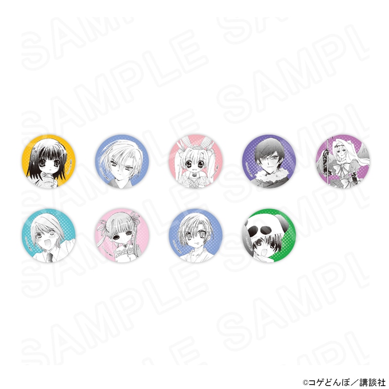 かみちゃまかりん｜アニメキャラの最新グッズ通販ならプリンセスカフェ