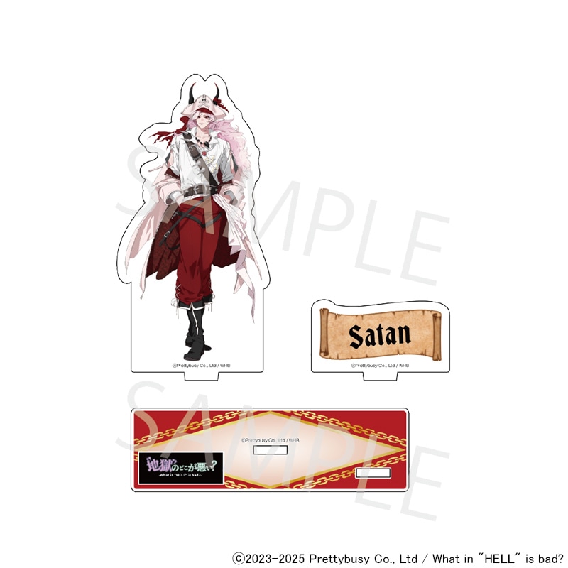 What in hell is bad?‐地獄のどこが悪い？｜アニメキャラの最新グッズ